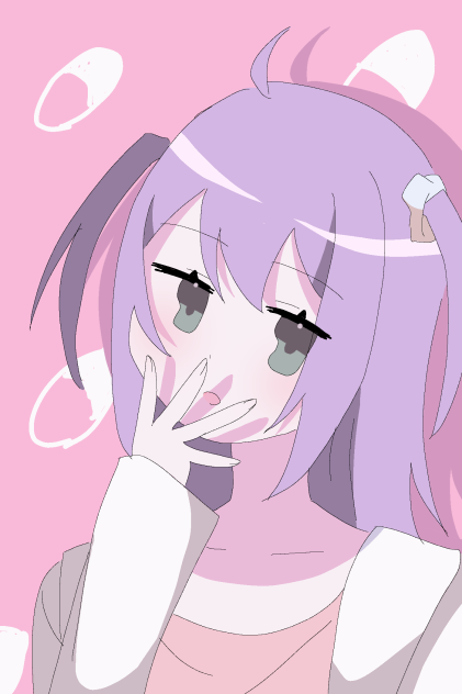 おくすり