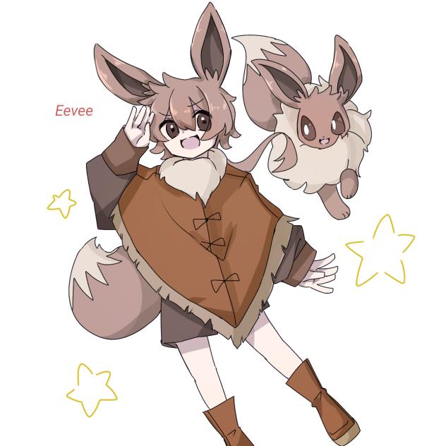 イーブイ⭐️擬人化