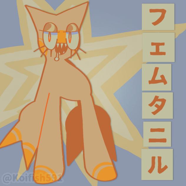 Unfinished Femtanyl art