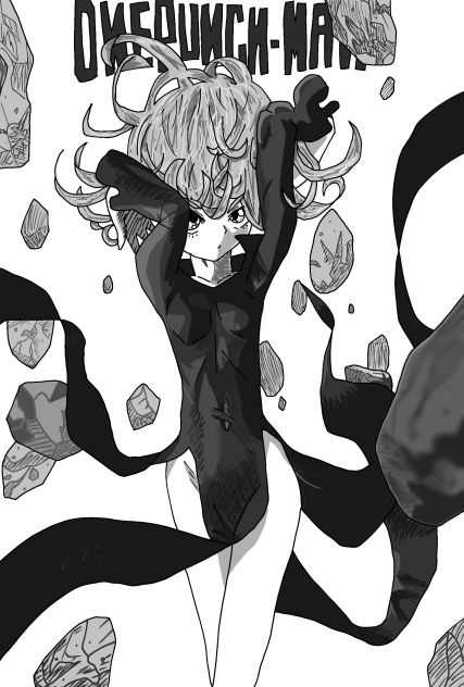 タツマキをリメイク