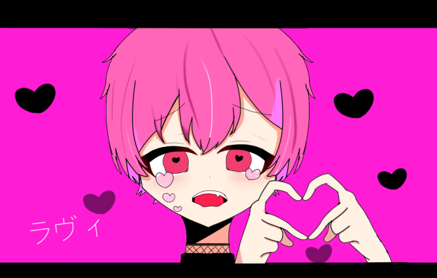 ラヴィ ないこくん