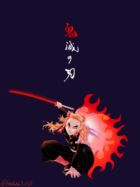 赫き炎刀 , ibisPaint