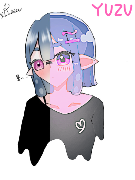 るうへプレゼント