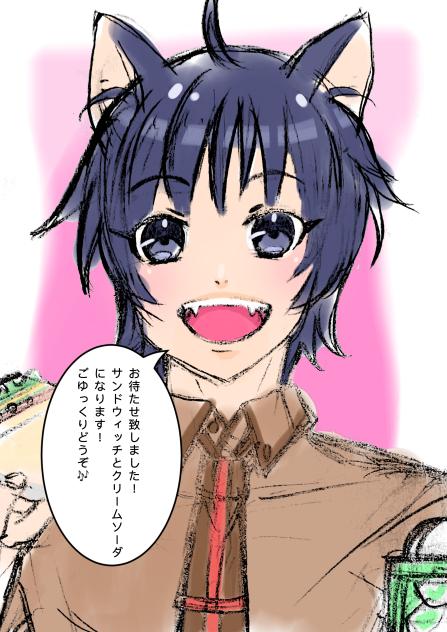 無題106