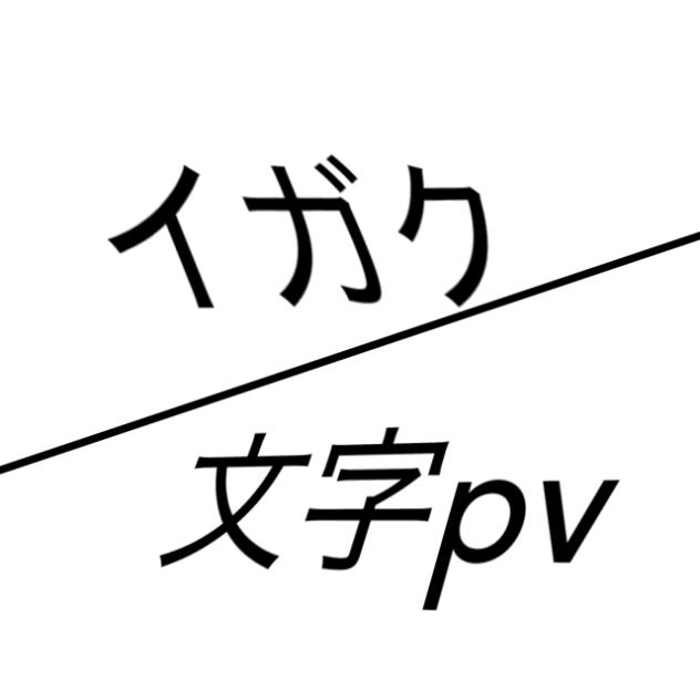 完成！！