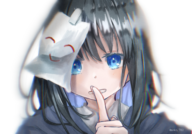 “偽って”
