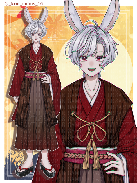 お月見立ち絵🌾🌕💫