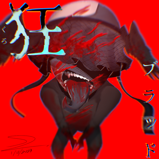 狂 - ブラッド