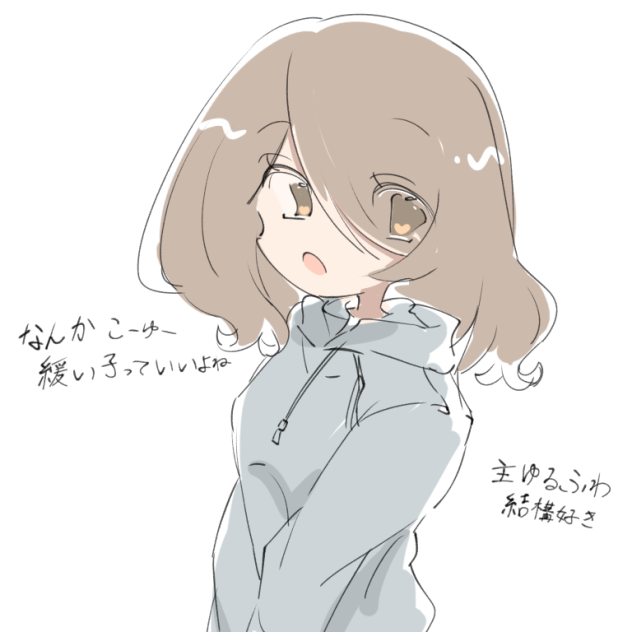 楽描き
