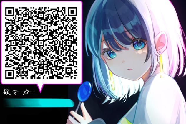 ブラシ配布
