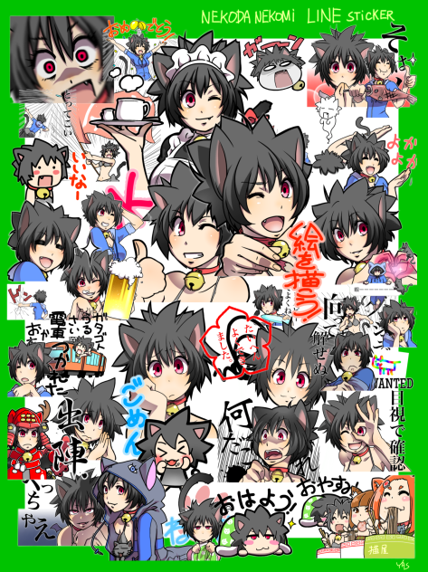 猫田猫美LINEスタンプ作りました！！