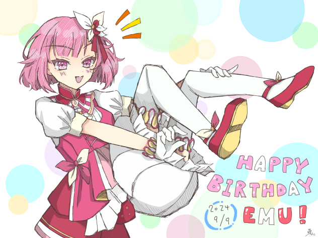 えむちゃんバースデー！