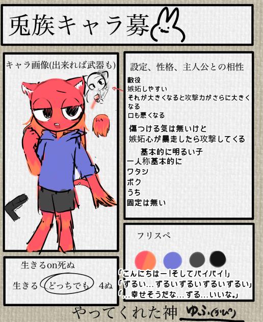 無題1323