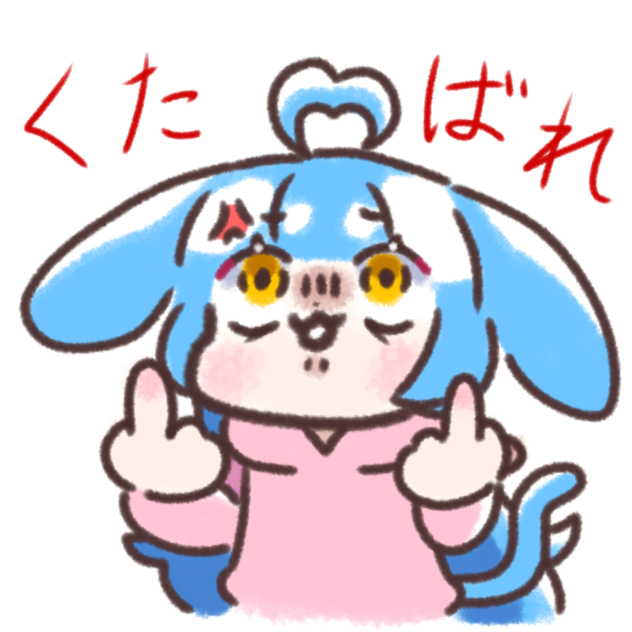無題263