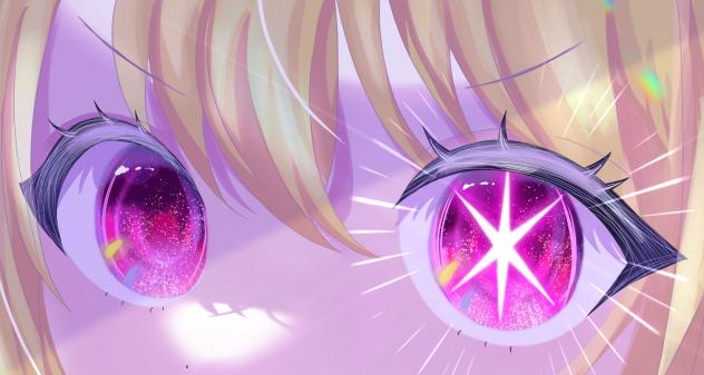 「ルビーを隠したこの瞼」