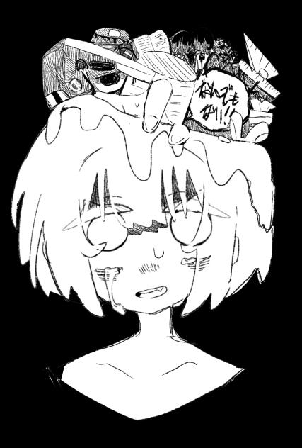 負荷