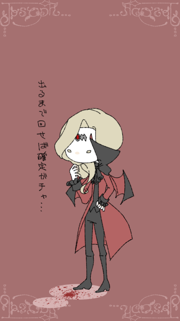 毎回言って後悔してる気がする