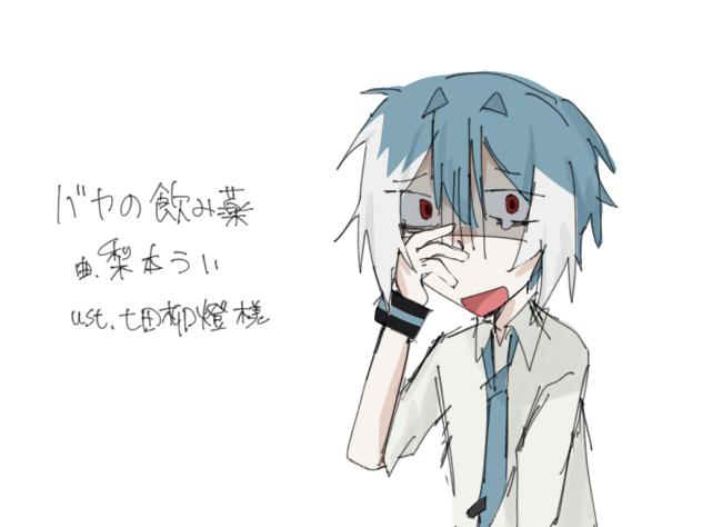 無題1089