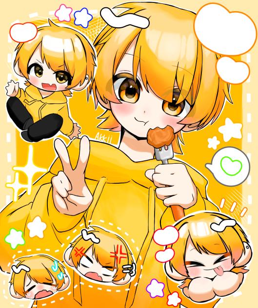 あっきぃ🥔💛