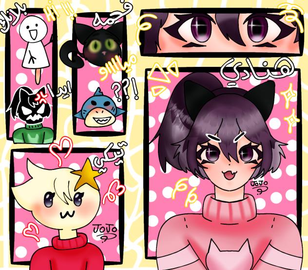 فان ارت هنادي