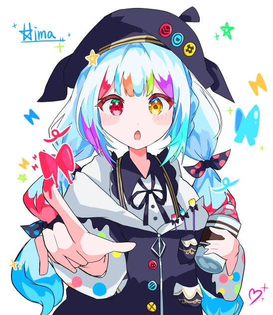 【バルーン】