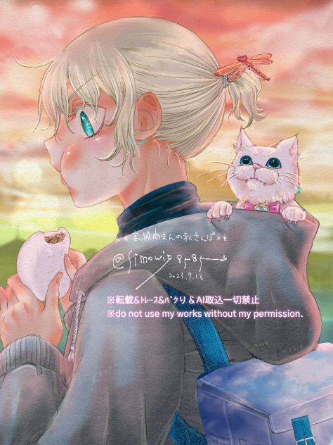 秋のお散歩途中だよ🐱❤️