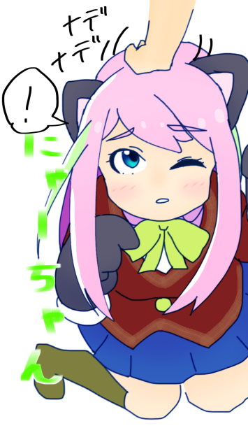 にゃーちゃん！！初描き！！