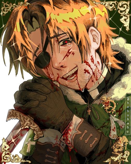 FATHER ELLIOTT PAYNE