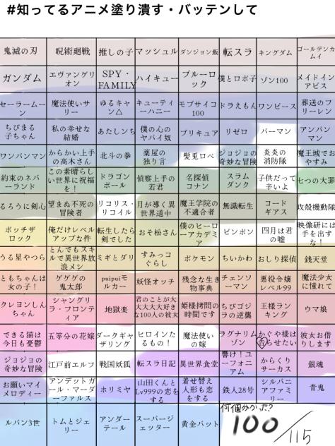 無題645
