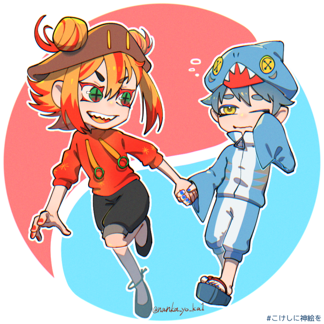 🌊企画絵①