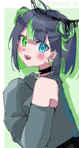 あやさんへ！