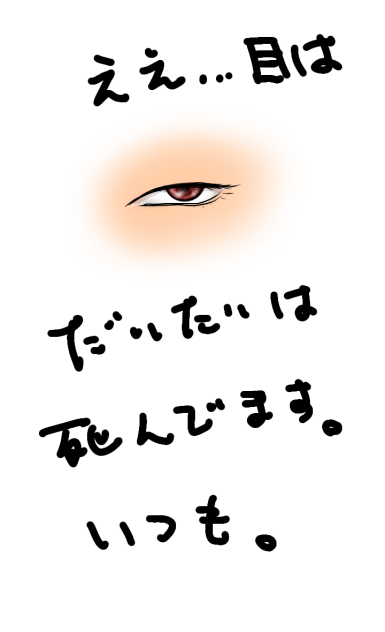 目
