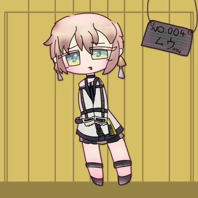 ミルグラムのムウさん