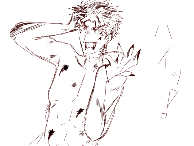 最高にハイッッ！！！なDIO