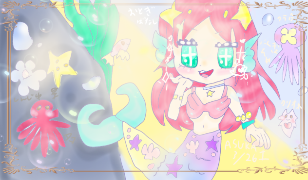 にんぎょひめ👑✨