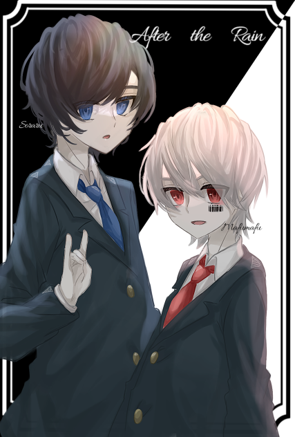 AftertheRain