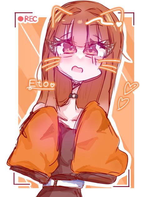 🍫🍑🧡