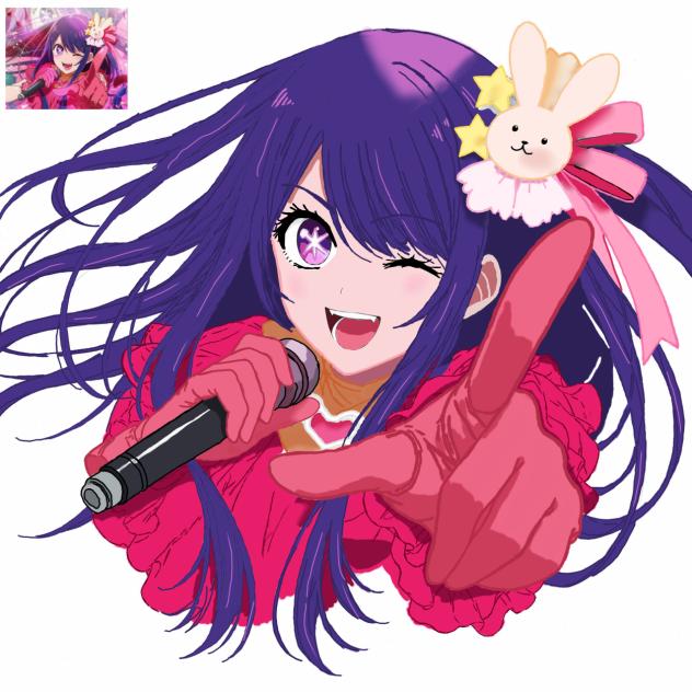 Ai Hoshino Oshi no ko stage