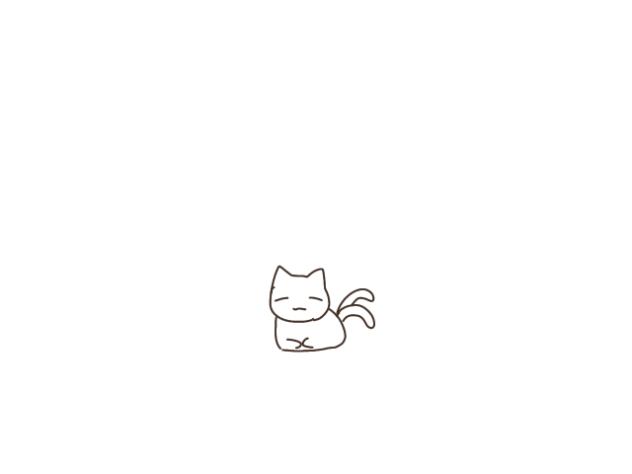 猫
