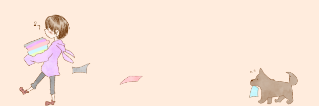 落ちてますよ(Twitterヘッダー用)