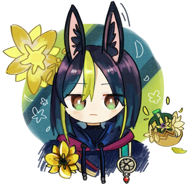 てぃなり