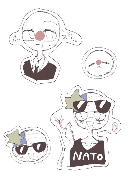 ステッカー　スタンプ風　イラスト