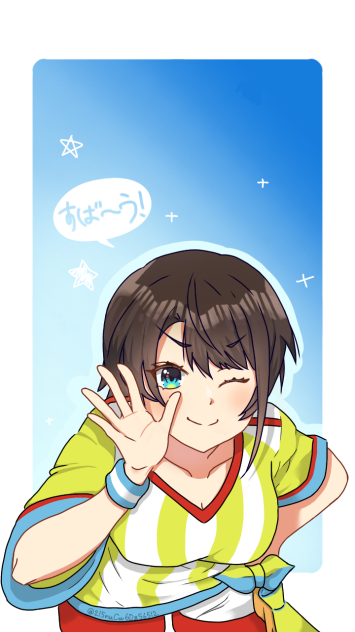 大空スバルちゃん