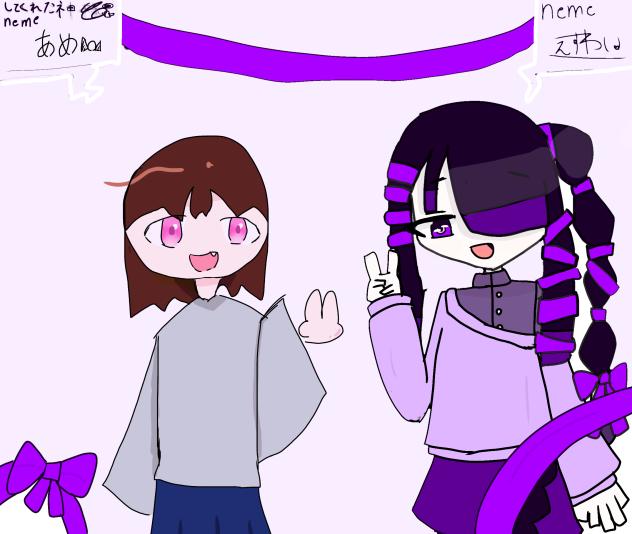 コラっボコラボ