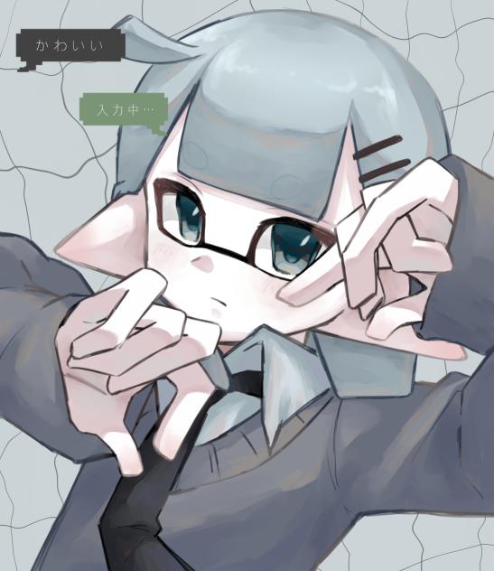 よもぎ