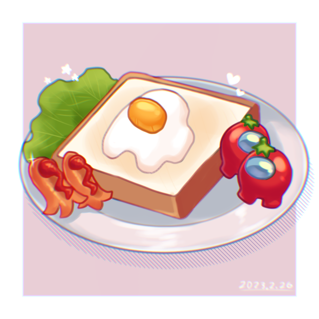 AmongUS朝食🥪🍳