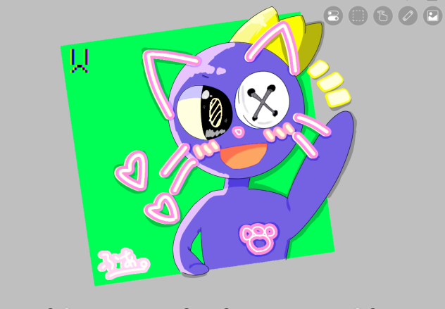 にょきっ