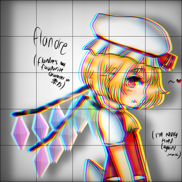 flandre ♡
