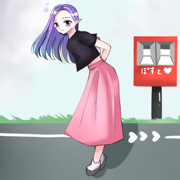 エルフ