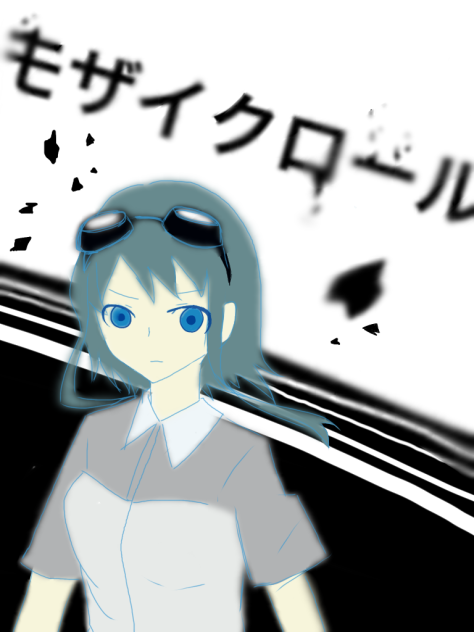 モザイクロール